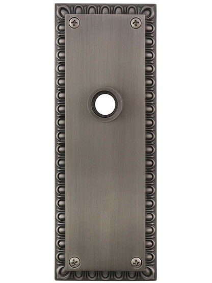 Ovolo Forged-Brass Back Plate in Antique Pewter.